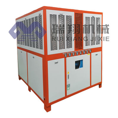 เครื่องทําความเย็น 60HP 380V เครื่องทําความเย็นอากาศปรับอากาศ เครื่องทําความเย็นน้ํา