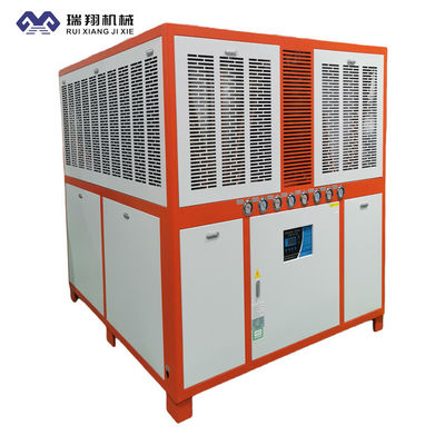 เครื่องทําความเย็นอุตสาหกรรมระยะ 3 ระดับ 125 HP ที่ทําความเย็นด้วยอากาศ มีประสิทธิภาพสูง