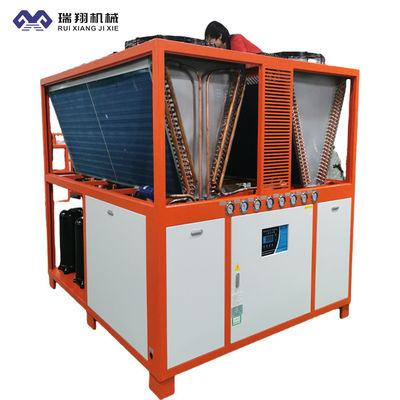 125HP เครื่องทําความเย็นน้ําแบบเย็นด้วยอากาศขนาดใหญ่ เครื่องทําความเย็นอุณหภูมิคงที่