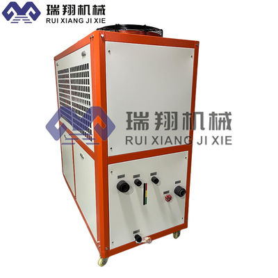 R23 เครื่องทําความเย็นน้ําที่ใช้ในห้องปฏิบัติการ