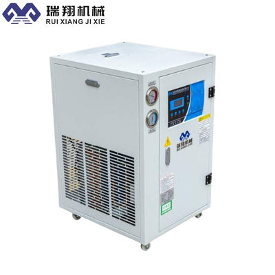 1ระบบเย็นเลเซอร์คัทเตอร์.5W R22 เครื่องเย็นพกพาสําหรับห้องปฏิบัติการ