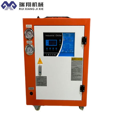 8hp 220V ระบบลดน้ําเลเซอร์ เครื่องลดน้ําเลเซอร์พกพา
