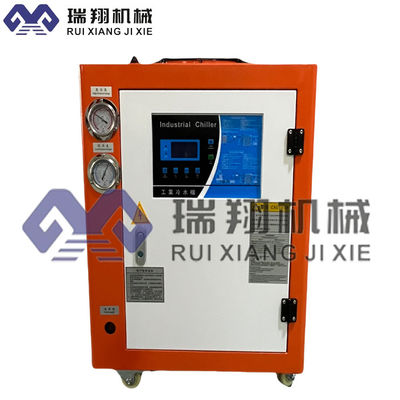เครื่องทําน้ําเย็นด้วยเลเซอร์ 8hp 220V/50Hz ประสิทธิภาพสูง