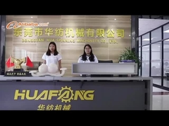 เครื่องผูกเชือก